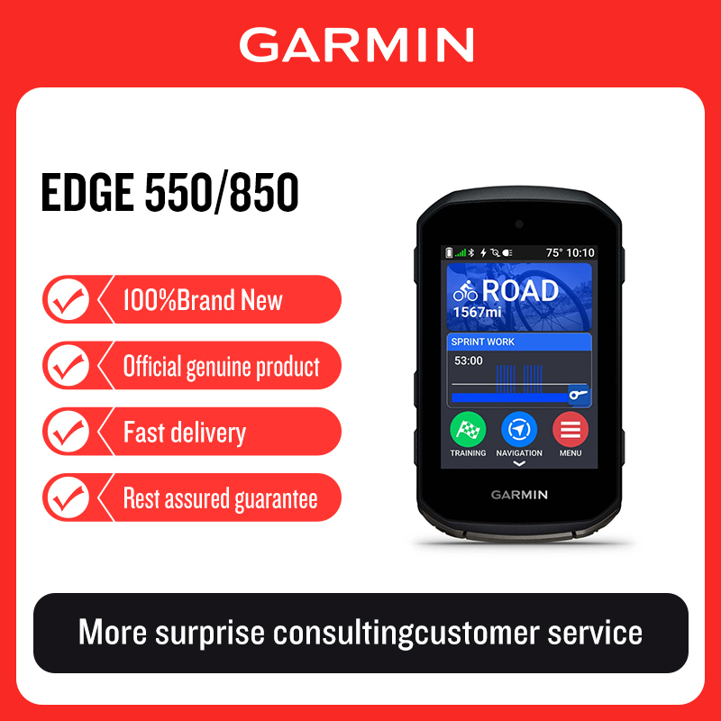 Mountain Biking Holidays - Garmin Edge 550/850 велосипедный компьютер уличная