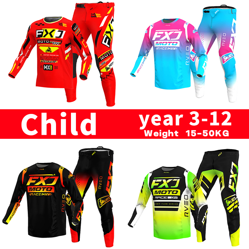 Mountain Biking Brands - РАЗМЕР 20, 22, 24, 26, 28,