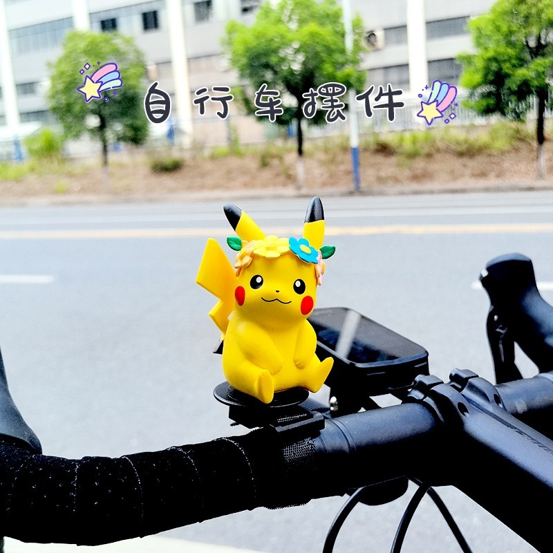 Mountain Biking In Japan - Аниме Покемон Джонни Черепаха, милый вращающийся