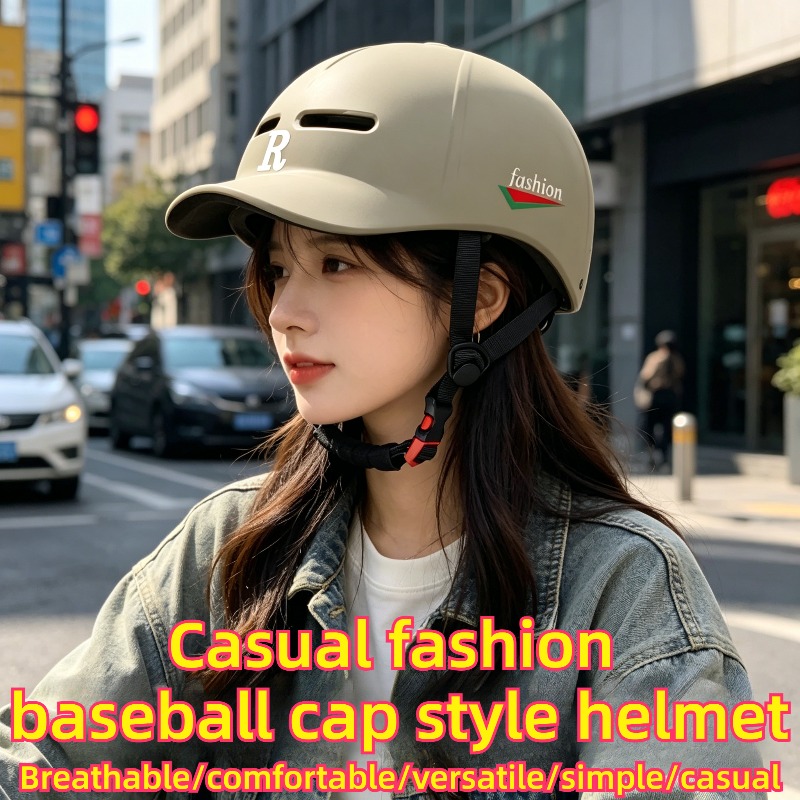 Mountain Biking Hat - Велосипедный шлем в стиле бейсбольной кепки