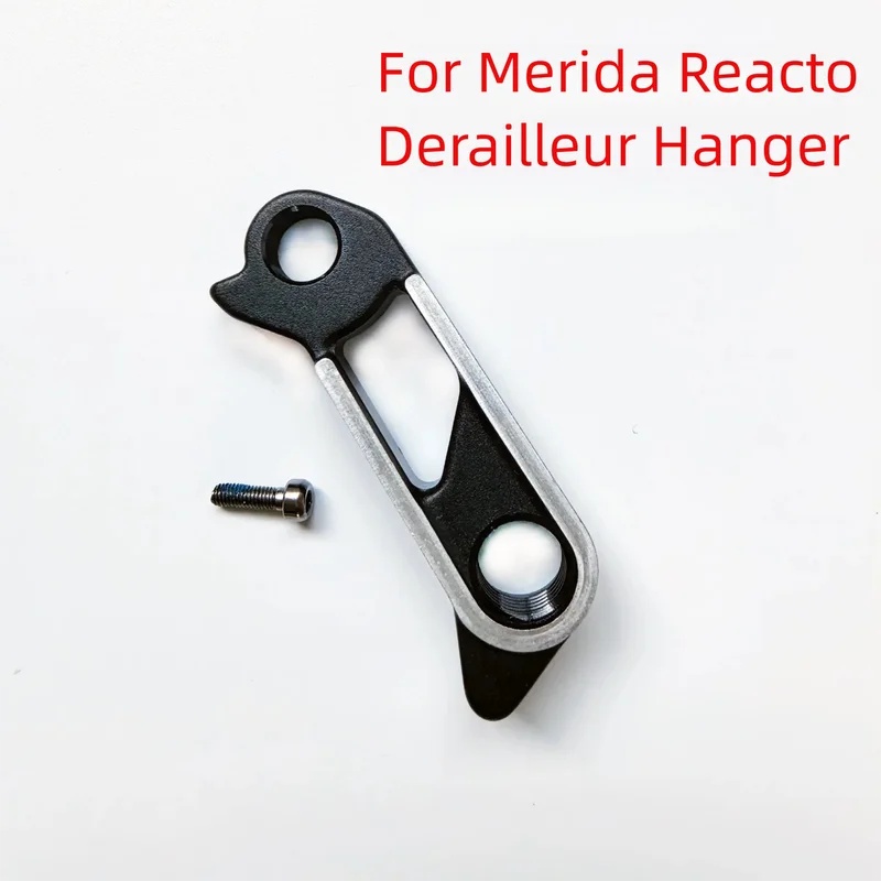 Derailleur Hanger Direct - Кронштейн для прямого крепления переключателя скоростей