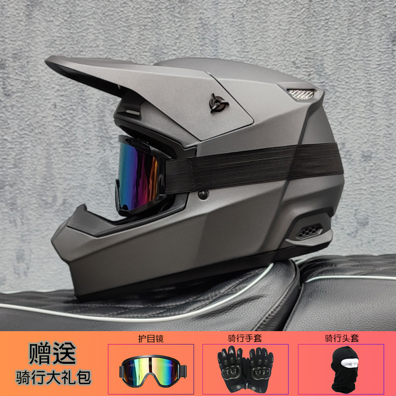 Шлем для бездорожья Orz, унисе – обзор и цена Mountain Biking Full Face Helmet