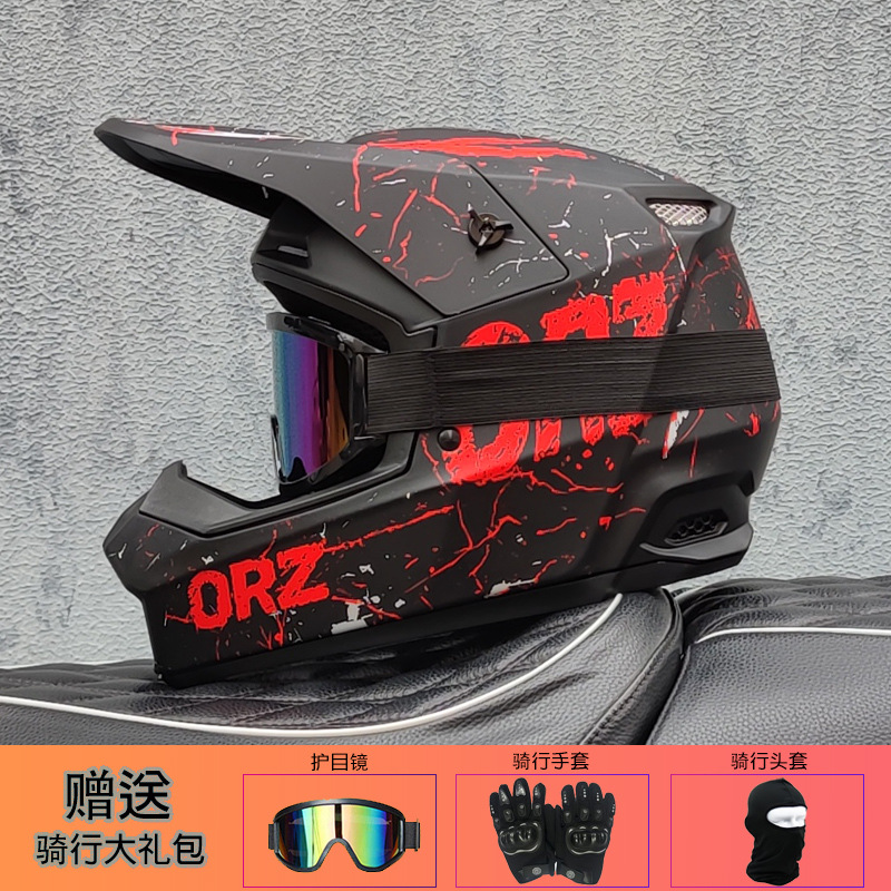 Шлем для бездорожья Orz, унисе – обзор и цена Mountain Biking Full Face Helmet