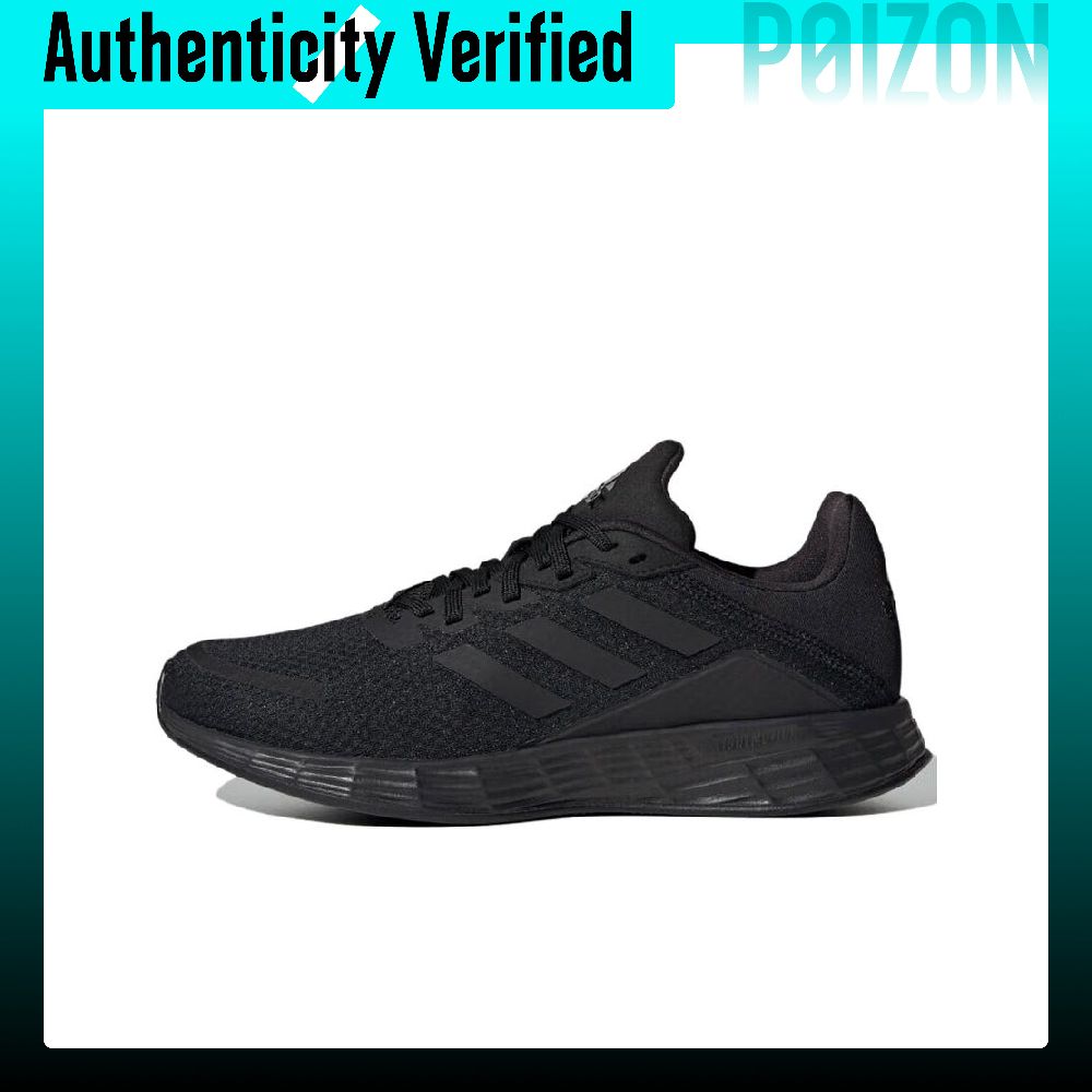 Adidas Duramo Sl Low top LIGHT – обзор и цена Adidas Shoes Duramo Sl
