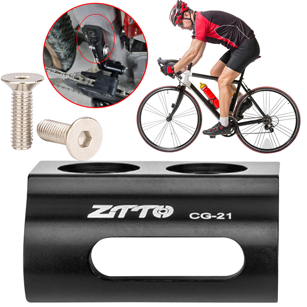 Передний переключатель передач – обзор и цена Derailleur Hanger Direct
