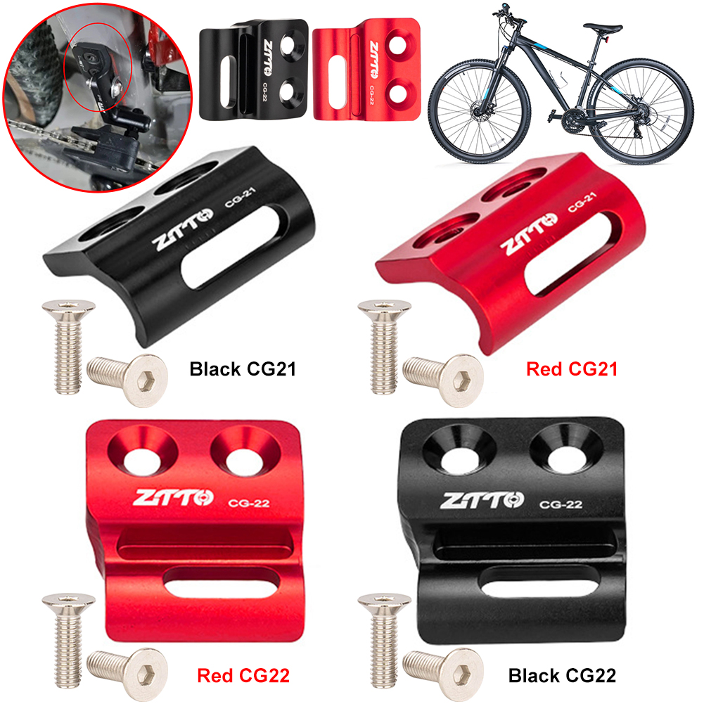 Передний переключатель передач – обзор и цена Derailleur Hanger Direct