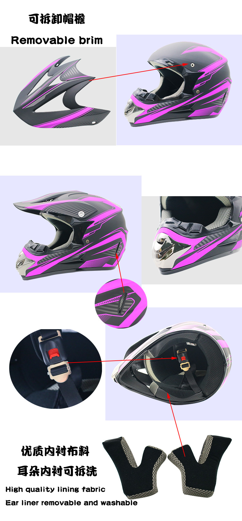 Новый мотоциклетный шлем с отк – обзор и цена Mountain Biking Full Face Helmet