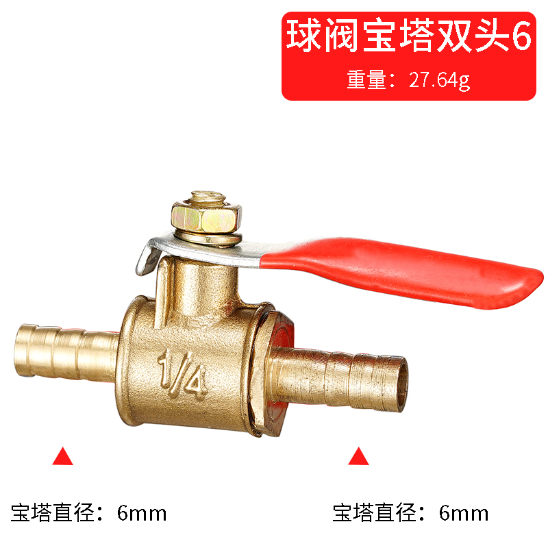 Шаровой кран с красной ручкой, – обзор и цена Spoke Nipple Brass