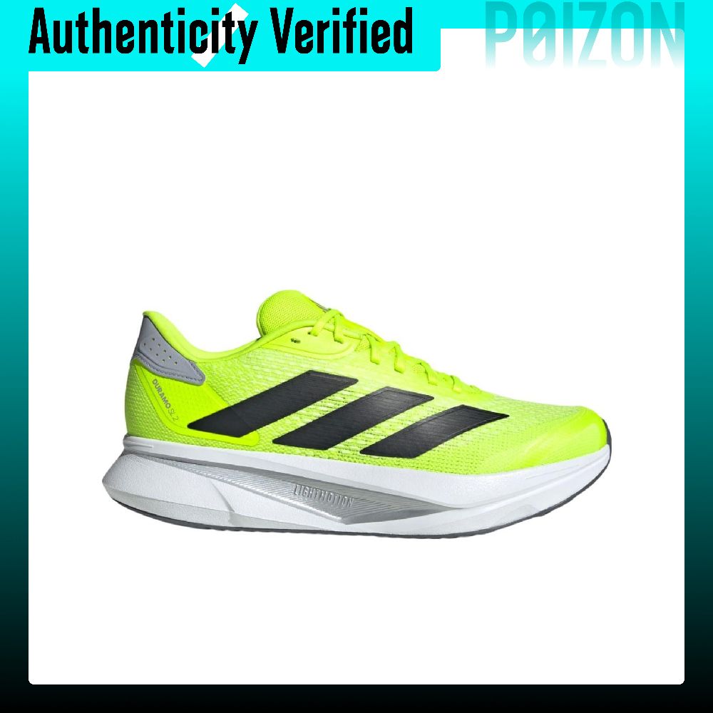 Кроссовки Adidas DURAMO SL 2.0 – обзор и цена Adidas Shoes Duramo Sl
